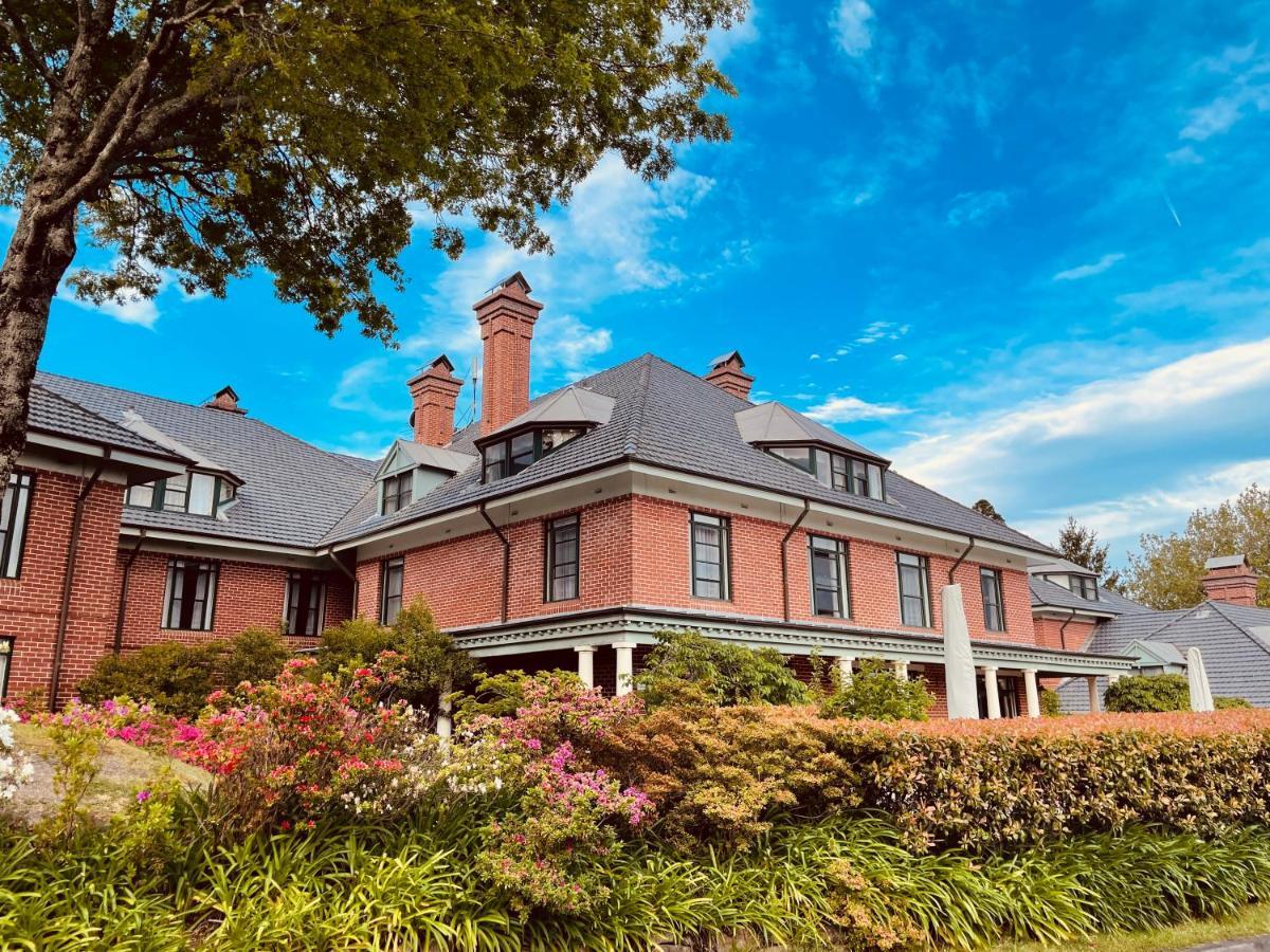 Lilianfels Blue Mountains & 5*